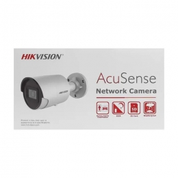 Камера відеоспостереження Hikvision DS-2CD2063G2-I (2.8)