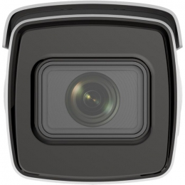 Камера відеоспостереження Hikvision iDS-2CD7A26G0/P-IZHS(C) (8-32)