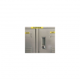 Принтер етикеток UKRMARK RM-810 URK (DYMO D1 compatible) (900320)