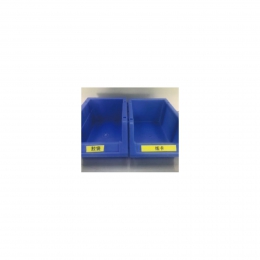 Принтер етикеток UKRMARK RM-810 URK (DYMO D1 compatible) (900320)