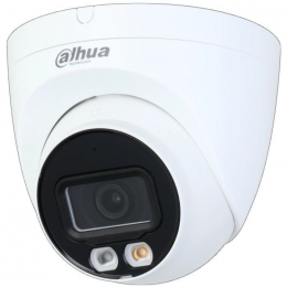 Камера видеонаблюдения Dahua DH-IPC-HDW2449T-S-IL (2.8)
