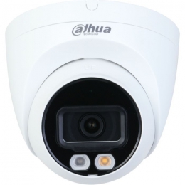 Камера видеонаблюдения Dahua DH-IPC-HDW2449T-S-IL (3.6)