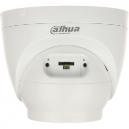 Камера видеонаблюдения Dahua DH-IPC-HDW2449T-S-IL (3.6)