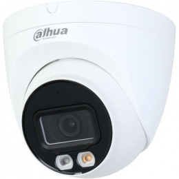 Камера видеонаблюдения Dahua DH-IPC-HDW2449T-S-IL (3.6)
