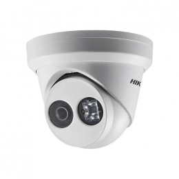 Камера видеонаблюдения Hikvision DS-2CD2363G2-I (2.8)