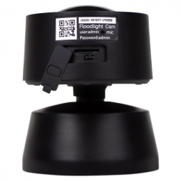 Камера відеоспостереження Greenvision GV-119-IP-GM-DOG20-12-SD