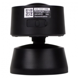 Камера відеоспостереження Greenvision GV-119-IP-GM-DOG20-12-SD