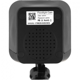 Камера відеоспостереження Greenvision GV-121-IP-GM-DOG20-12-SD