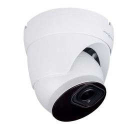 Камера відеоспостереження Greenvision GV-188-IP-IF-DOS50-30 VMA (Ultra AI) GV-188-IP-IF-DOS50-30 VMA  (Ultra AI)