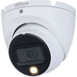 Камера відеоспостереження Dahua DH-HAC-HDW1200TLMP-IL-A (2,8)