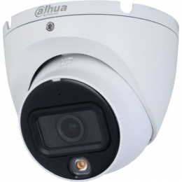 Камера відеоспостереження Dahua DH-HAC-HDW1200TLMP-IL-A (2,8)
