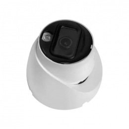 Камера відеоспостереження Dahua DH-HAC-HDW1200TLMP-IL-A (2,8)