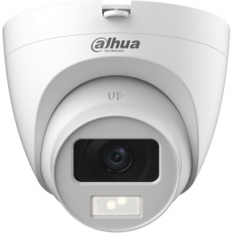Камера відеоспостереження Dahua DH-HAC-HDW1200CLQP-IL-A (2,8)