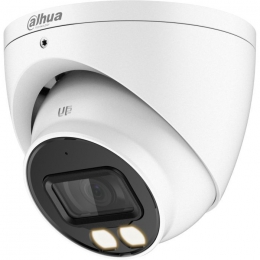 Камера відеоспостереження Dahua DH-HAC-HDW1200TP-IL-A (2,8)