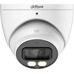 Камера відеоспостереження Dahua DH-HAC-HDW1200TP-IL-A (2,8)