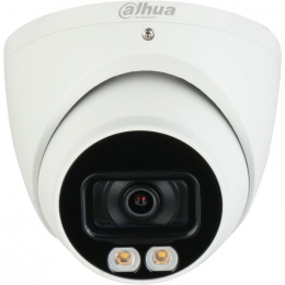 Камера відеоспостереження Dahua DH-HAC-HDW1200TP-IL-A (2,8)