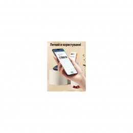Принтер етикеток UKRMARK DP26WT bluetooth, USB, білий (900885)