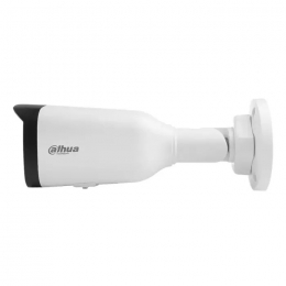 Камера відеоспостереження Dahua DH-IPC-HFW1431T1P-ZS-S4 (2.8-12)