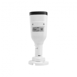 Камера відеоспостереження Dahua DH-IPC-HFW1431T1P-ZS-S4 (2.8-12)