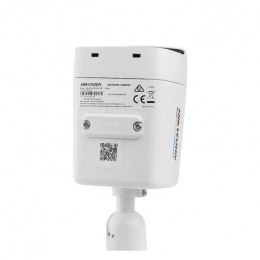 Камера відеоспостереження Hikvision DS-2CD1047G2H-LIUF (4.0)