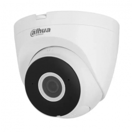 Камера відеоспостереження Dahua DH-IPC-HDW1230DT-SAW (2.8)