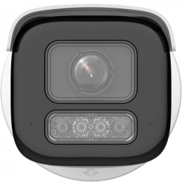 Камера видеонаблюдения Hikvision DS-2CD2683G2-LIZS2U (2.8-12)