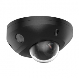 Камера видеонаблюдения Hikvision DS-2CD2543G2-LIS2U-B (2,8)