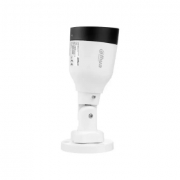 Камера відеоспостереження Dahua DH-IPC-HFW1230S1 (2.8)