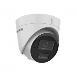 Камера відеоспостереження Hikvision DS-2CD1343G2-LIUF (4.0)