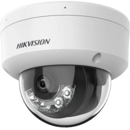 Камера відеоспостереження Hikvision DS-2CD1123G2-LIUF (4.0)