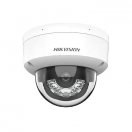 Камера відеоспостереження Hikvision DS-2CD1123G2-LIUF (4.0)