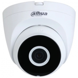 Камера відеоспостереження Dahua DH-IPC-HDW1430DT-SAW (2,8)