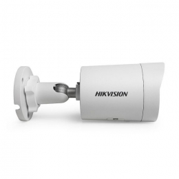Камера відеоспостереження Hikvision DS-2CD2087G2H-LIU(eF)(2.8)
