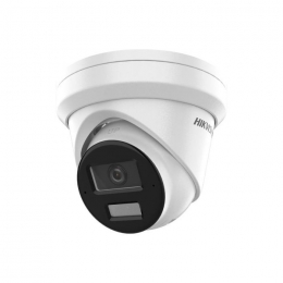 Камера відеоспостереження Hikvision DS-2CD2343G2-LI2U (2.8)