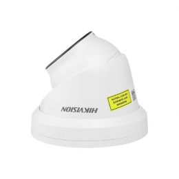 Камера відеоспостереження Hikvision DS-2CD2343G2-LI2U (2.8)