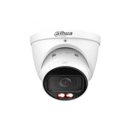 Камера відеоспостереження Dahua DH-IPC-HDW2449T-ZS-IL (2,7-13,5)