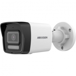 Камера відеоспостереження Hikvision DS-2CD1043G2-LIUF (4,0)