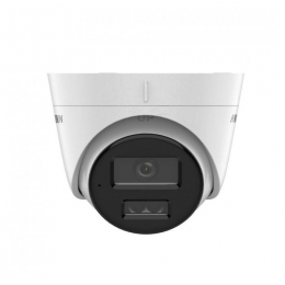 Камера видеонаблюдения Hikvision DS-2CD1323G2-LIUF (2,8)