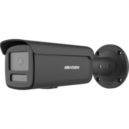 Камера видеонаблюдения Hikvision DS-2CD2T46G2H-4I(eF) (4.0) /b