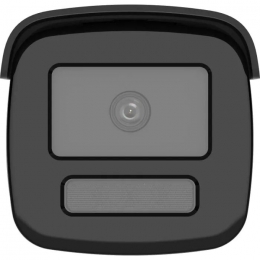 Камера видеонаблюдения Hikvision DS-2CD2T46G2H-4I(eF) (4.0) /b