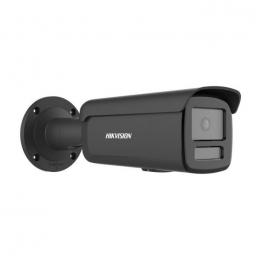 Камера видеонаблюдения Hikvision DS-2CD2T46G2H-4I(eF) (4.0) /b
