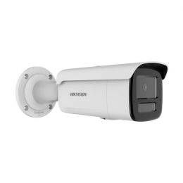 Камера видеонаблюдения Hikvision DS-2CD2T63G2-4LI (4.0)