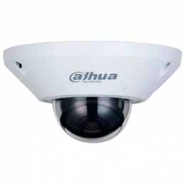 Камера видеонаблюдения Dahua DH-IPC-EB5541P-AS (1.4)