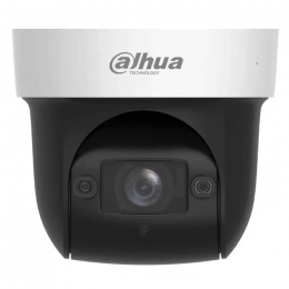 Камера відеоспостереження Dahua DH-SD29204DB-GNY-W (2.8-12)