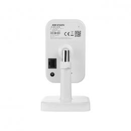 Камера видеонаблюдения Hikvision DS-2CD2423G2-IW(W) (2.8)