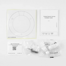 Камера відеоспостереження Dahua DH-IPC-HDW1230T1 (2.8)