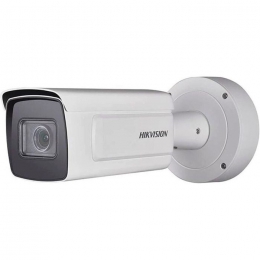 Камера відеоспостереження Hikvision iDS-2CD7A26G0-IZHS(C) (8-32)