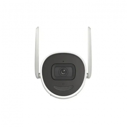 Камера відеоспостереження Hikvision DS-2CV2041G2-IDW(W) (2.8)