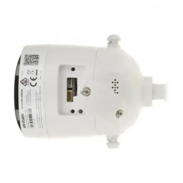 Камера відеоспостереження Hikvision DS-2CV2041G2-IDW(W) (2.8)
