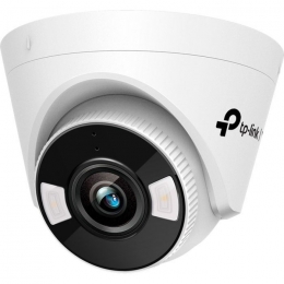 Камера видеонаблюдения TP-Link VIGI-C440-4